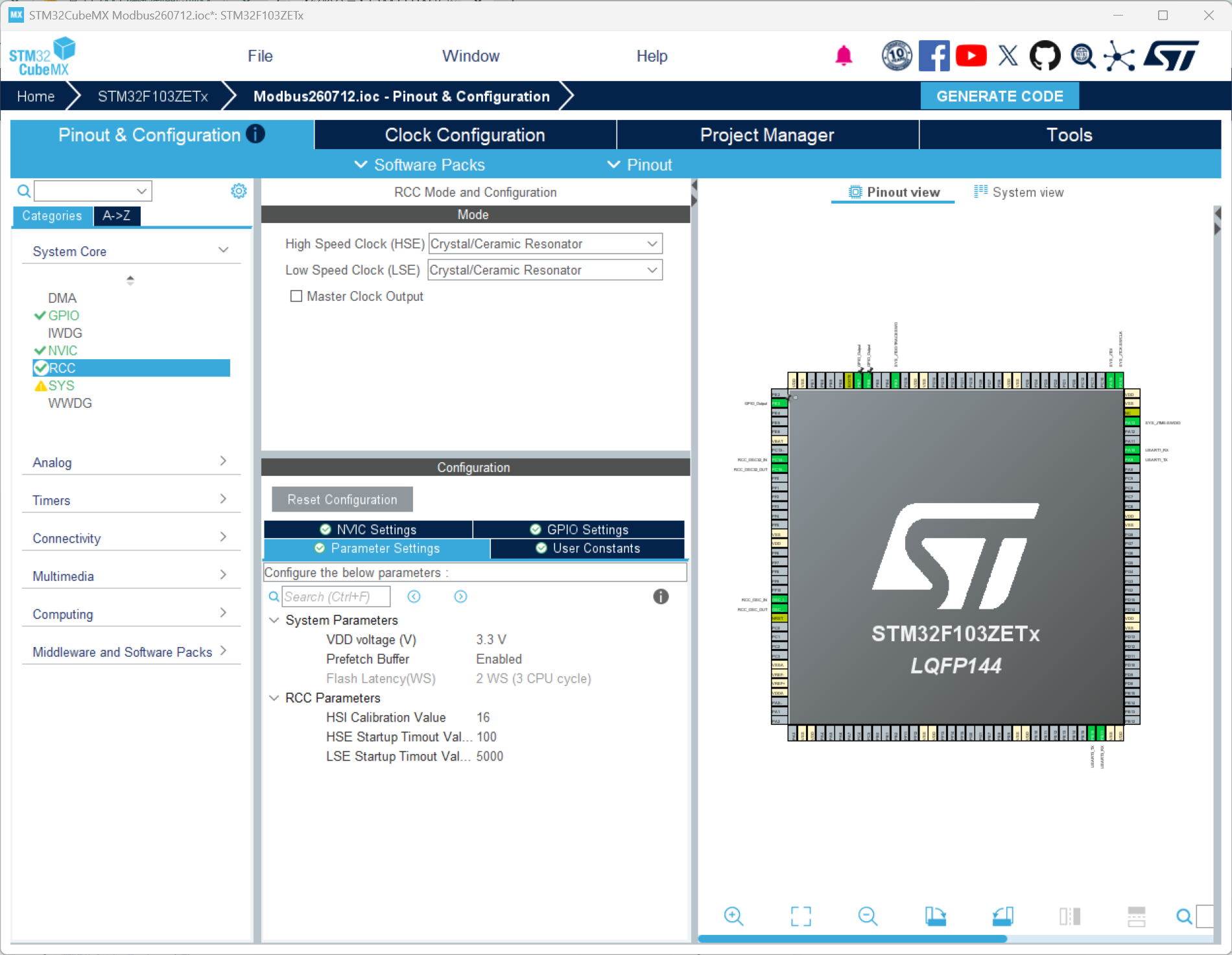 配置STM32CubeMX