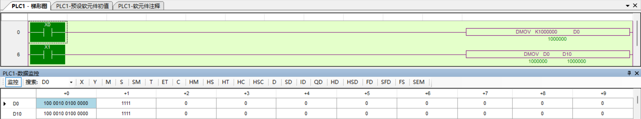 将D1和D0中的数据传送到D11和D10中
