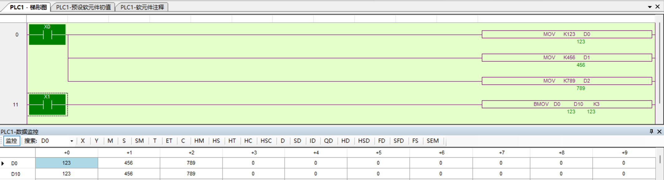 将D5开始的三个字，即D5,D6,D7批量传送到D10开始的三个字，即D10,D11,D12