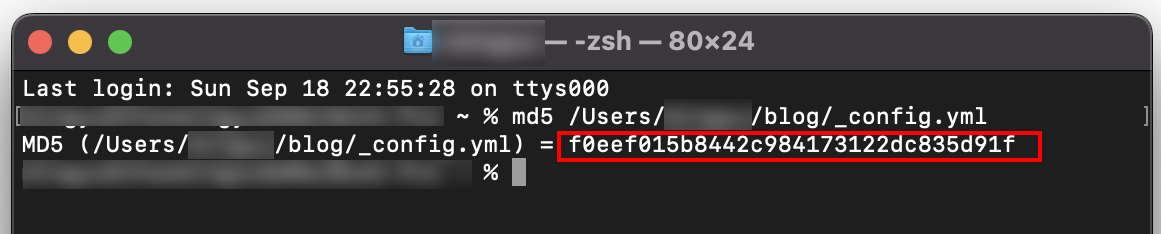 所校验文件的MD5