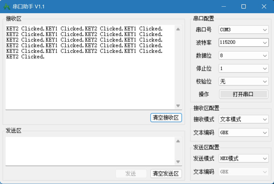程序现象
